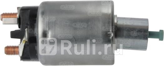 Втягивающее реле стартера CARGO 236015 6270₽