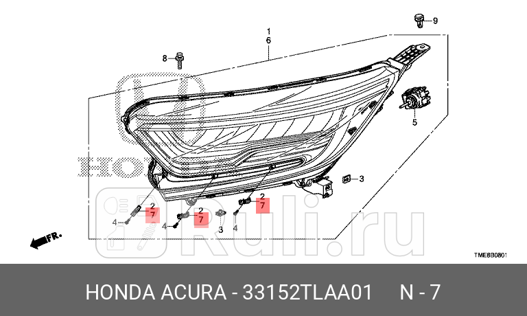 Держатель фары honda HONDA 33152TLAA01 0₽