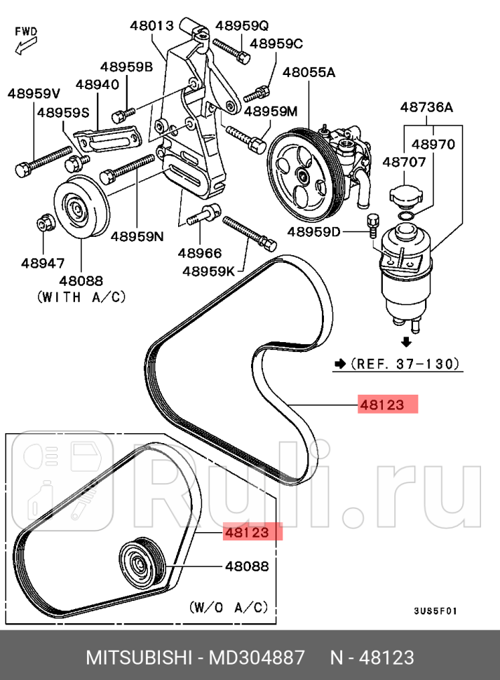 Ремень пазовый генератора MITSUBISHI MD304887 3630₽