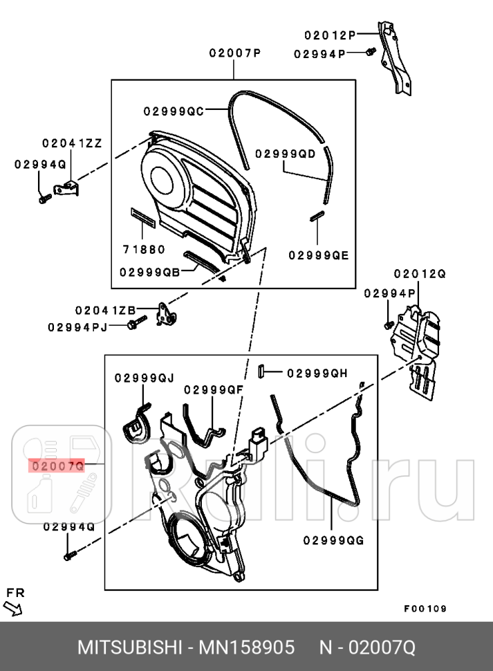 Крышка привода грм MITSUBISHI MN158905 11040₽