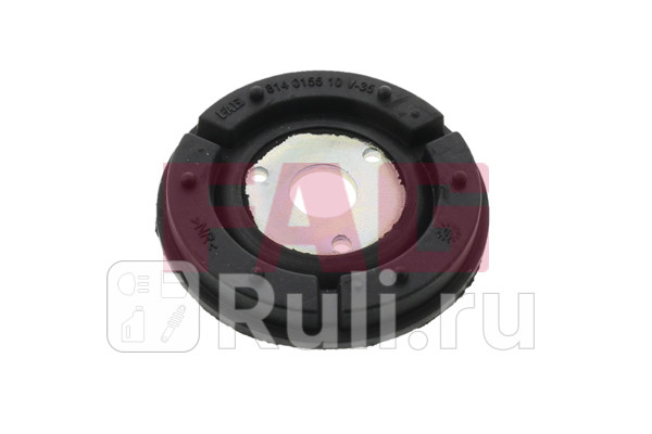 Тарелка пружины передн VW T5 all 03 FAG 814 0155 10 0₽