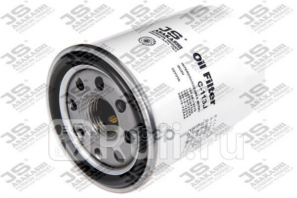 Фильтр масляный JS Asakashi C113J JS Asakashi C113J 0₽