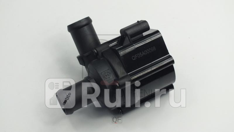Насос дополнительный системы охлаждения Quattro Freni QF05A00098 5240₽