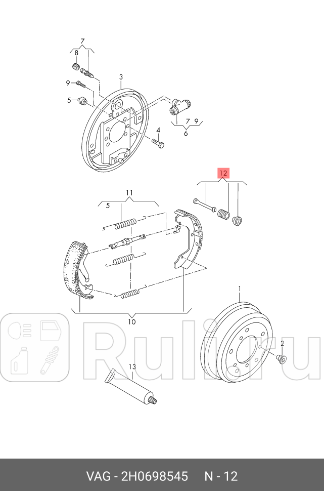 деталей крепления VAG 2H0698545 4620₽