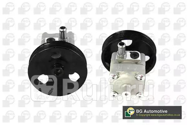 Насос ГУР BGA PSP9710 11100₽