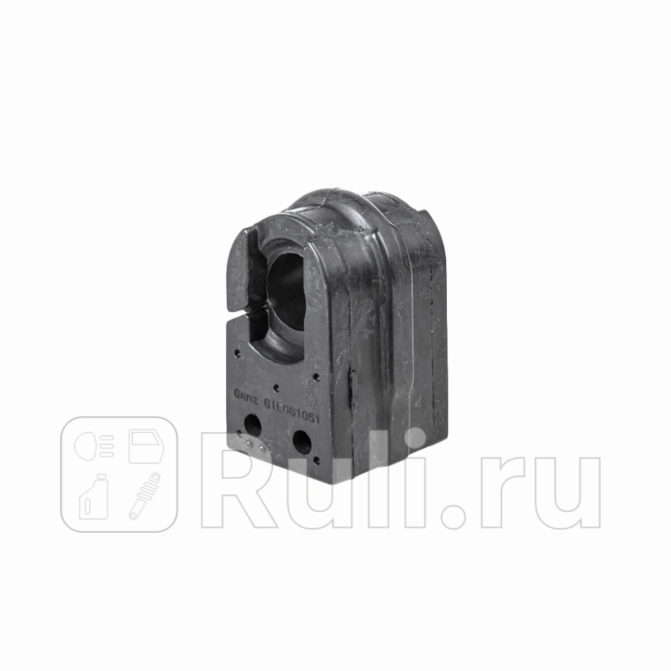 Втулка стабилизатора переднего GANZ GIL061051 810₽