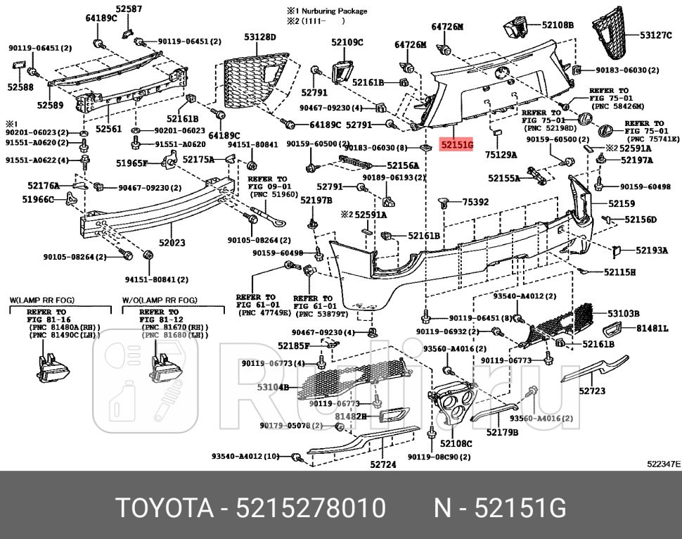 НАКЛАДКА БАМПЕРА TOYOTA-LEXUS 5215278010 8750₽