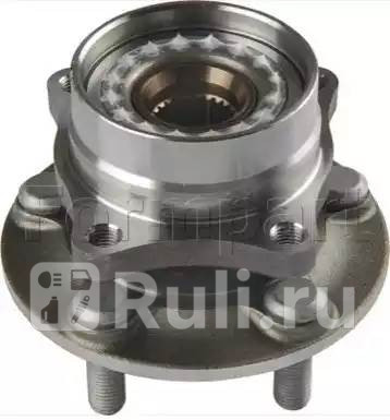 Ступица колеса передн TOYOTA PRIUS 15 03-09 FORMPART 42498013K 0₽