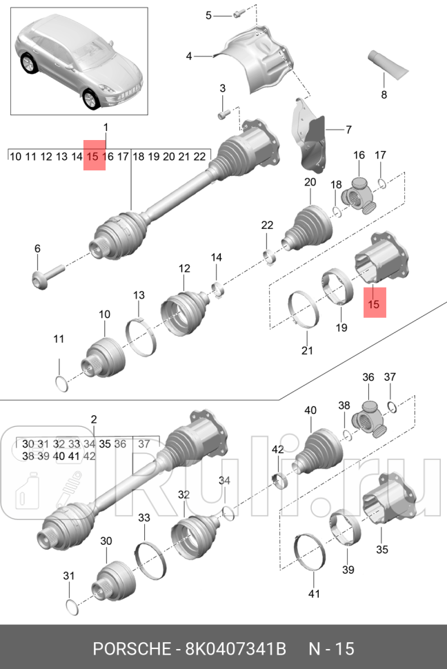 ШРУС внутренний перед VAG 8K0407341B 0₽