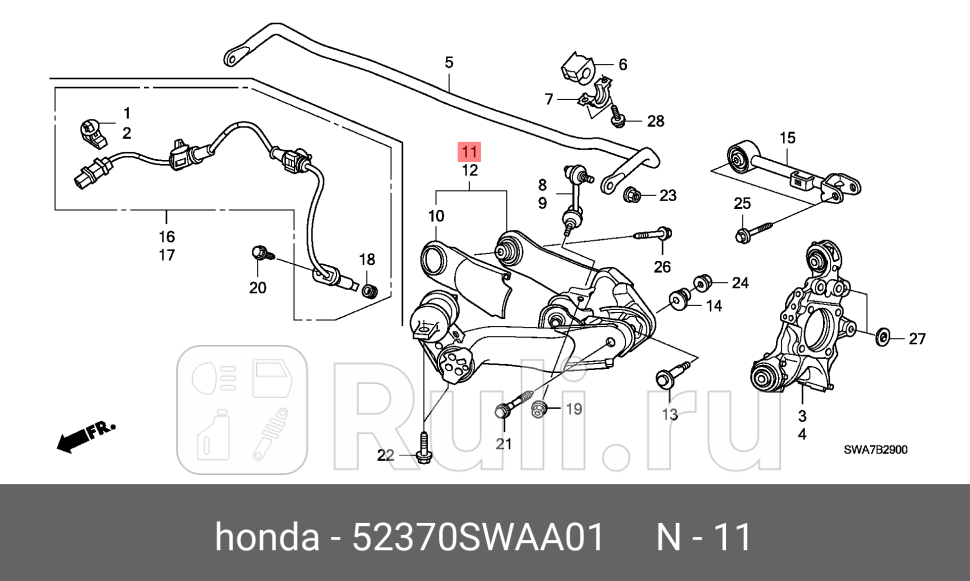 Рычаг подвески HONDA 52370-SWA-A01 31730₽