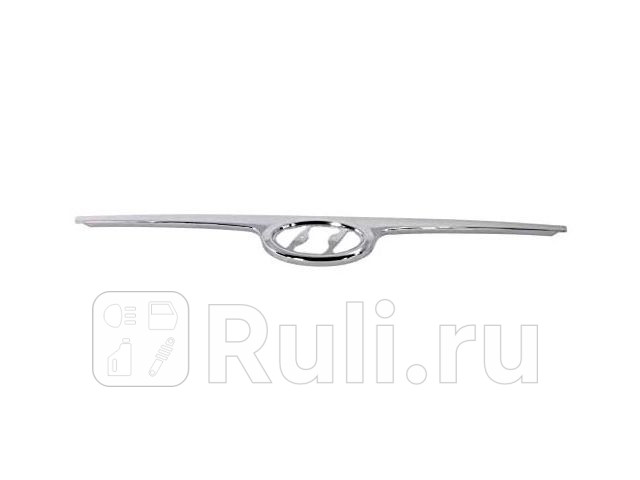 Молдинг решетки радиатора для Hyundai i30 2007- Forward HNI3007-120H 1250₽