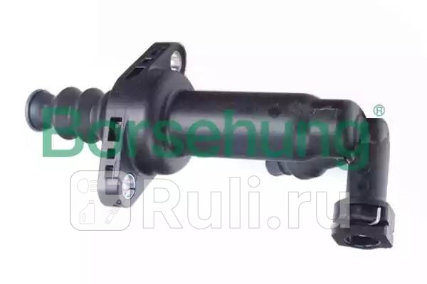 Цилиндр сцепления рабочий VW CaddyGolfPassatTouran Skoda Oktavia Audi A3 95-06 Borsehung B17866 1750₽