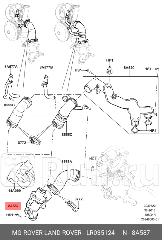Термостат и патрубок LAND ROVER LR035124 13480₽