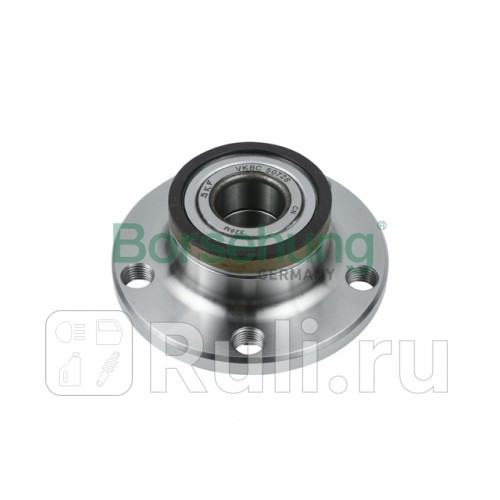 Подшипник задн ступ комкт ступица Borsehung B18297 4310₽