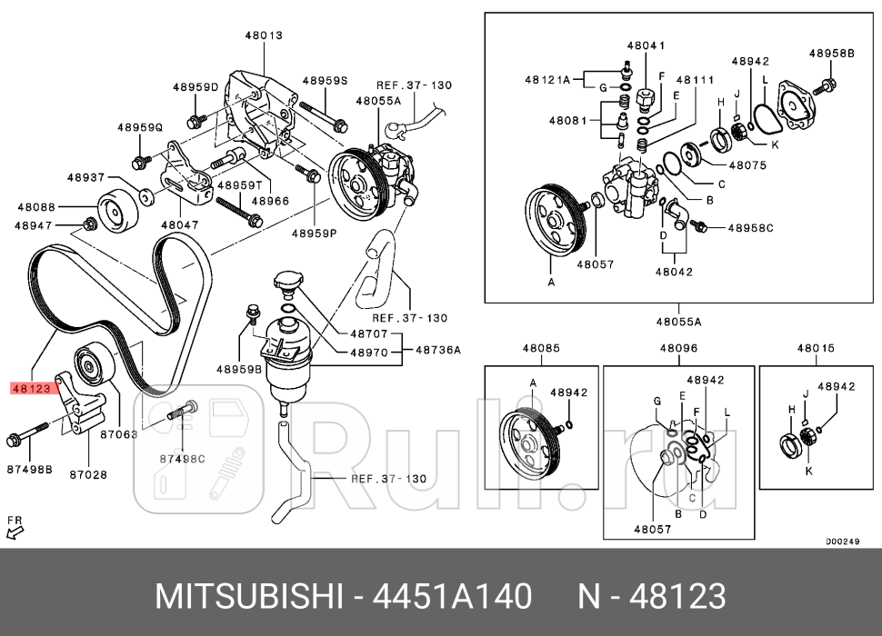 Ремень приводной MITSUBISHI 4451A140 4400₽
