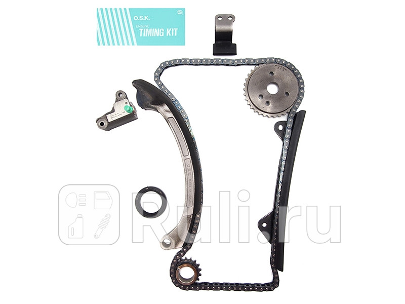 Ремкомплект Цепи ГРМ OSK полный с прокладкой и сальником OSK T036K 15520₽