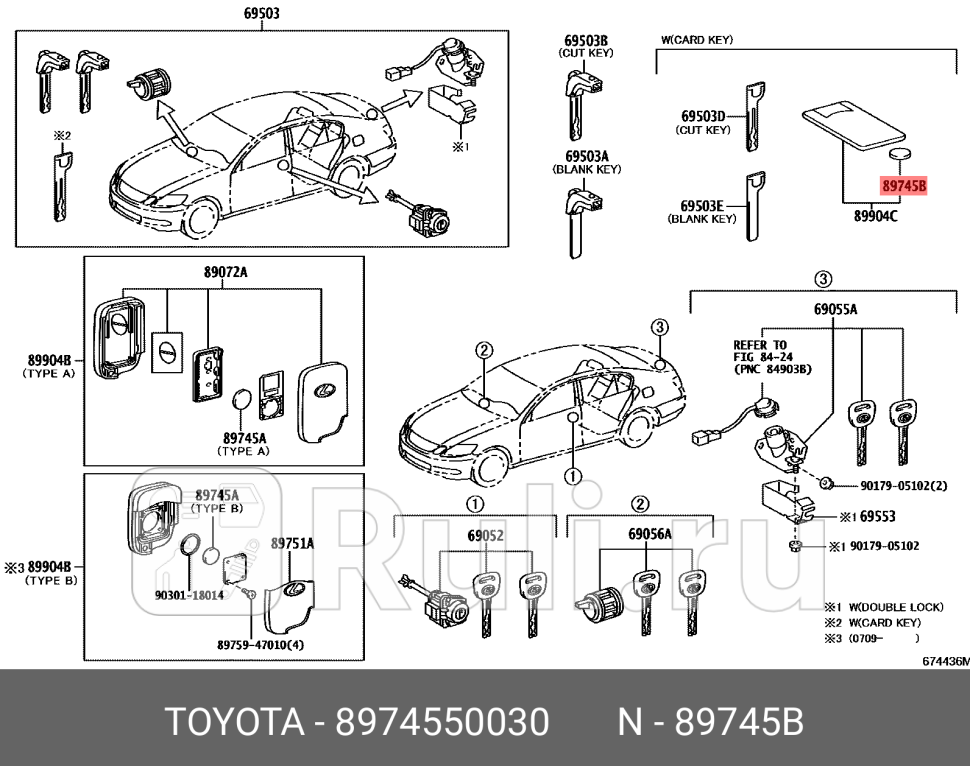 Батарея ключа TOYOTA-LEXUS 89745-50030 1100₽