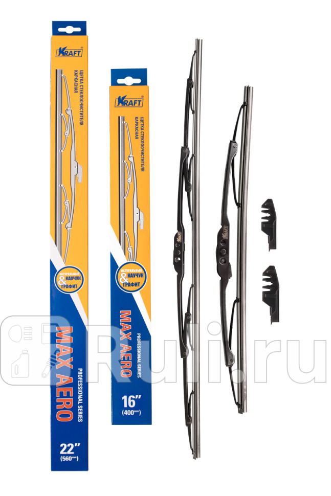 Щетки стеклоочистителя каркасные 560400мм компл KRAFT KT 830889 730₽