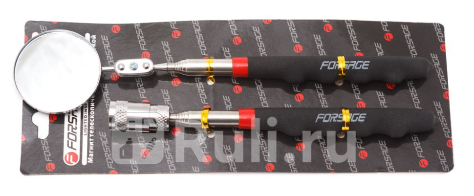 Набор для осмотра узлов и агрегатов зеркало 245-865мм магнит с подсветкой 190-810мм Forsage F-617L2 0₽
