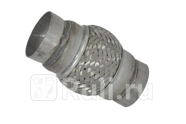 Гофра глушителя Asam 62066 1100₽