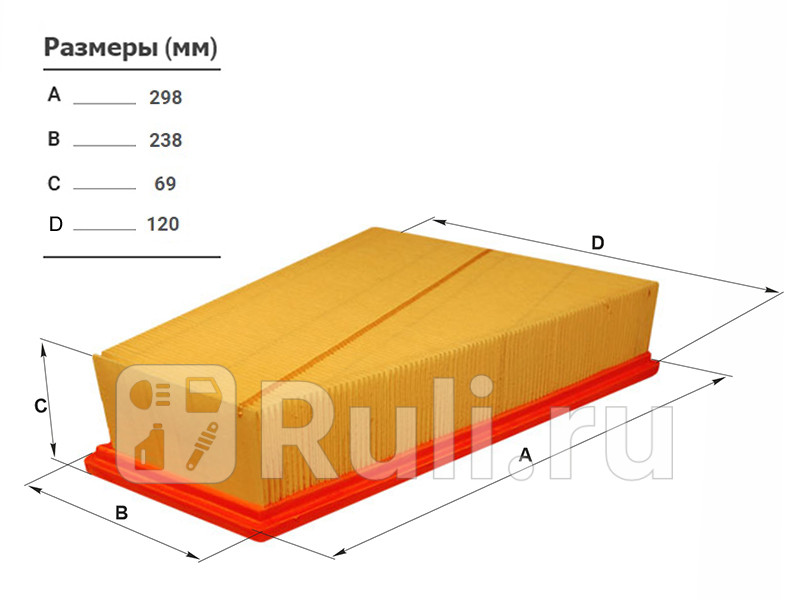 Фильтр воздушный для Ford Mondeo 4 рестайлинг 2010-2014 FILTRON AP 1861 1140₽