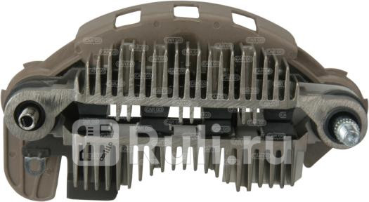 Диодный мост CARGO 332064 1550₽