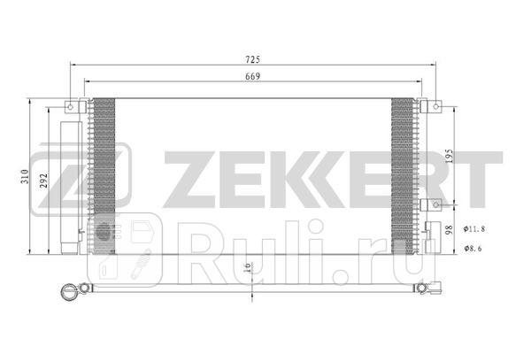 Радиатор кондиционера Chevrolet Tracker 12- Opel Mokka X 12- Zekkert mk-3047 7160₽