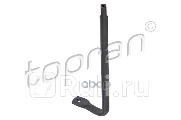 Натяжитель клинового ремня рычажек HANS PRIES 109743 0₽