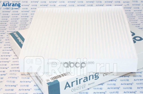 Фильтр салона Hyundai Elantra 20- I30 20- Santa Fe 20- Tucson 20- Sonata 19-Staria 21- Kia Sor ARIRANG ARG324123 190₽