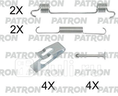 Комплект монтажный тормозных колодок барабанных MERCEDES-BENZ M-CLASS 98-05 PATRON PSRK0126 480₽