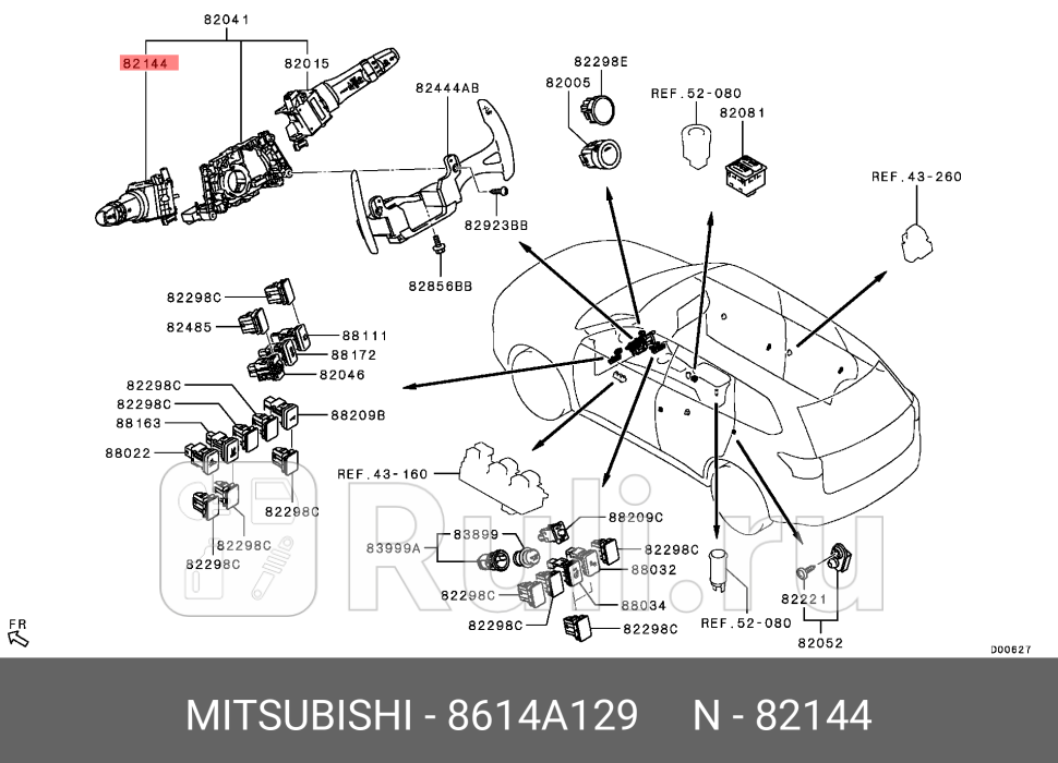 Переключатель света auto 8614a256 MITSUBISHI 8614A129 0₽