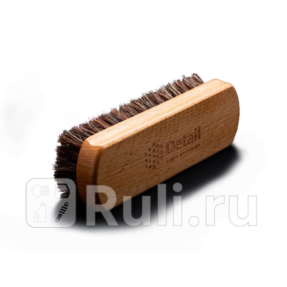 Щетка для очистки кожи Detail 145x45 см натуральный ворс GRASS DT-0234 850₽