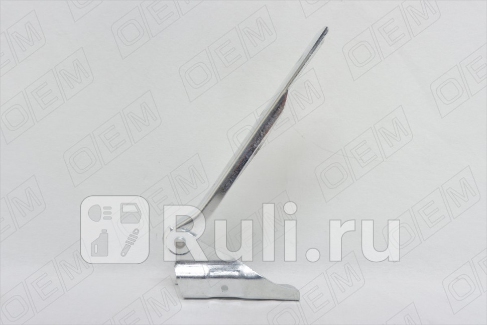 Петля капота правая OEM OEM0011PKR 670₽