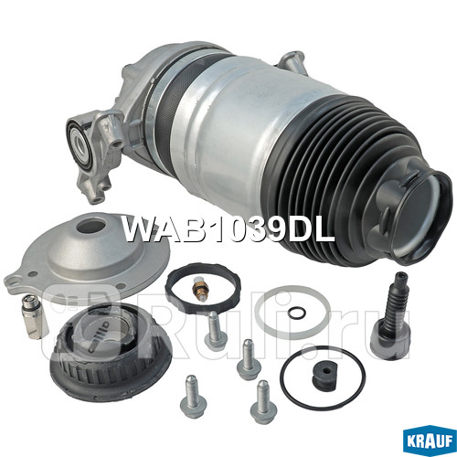 Пневмобаллон Krauf WAB1039DL 28340₽