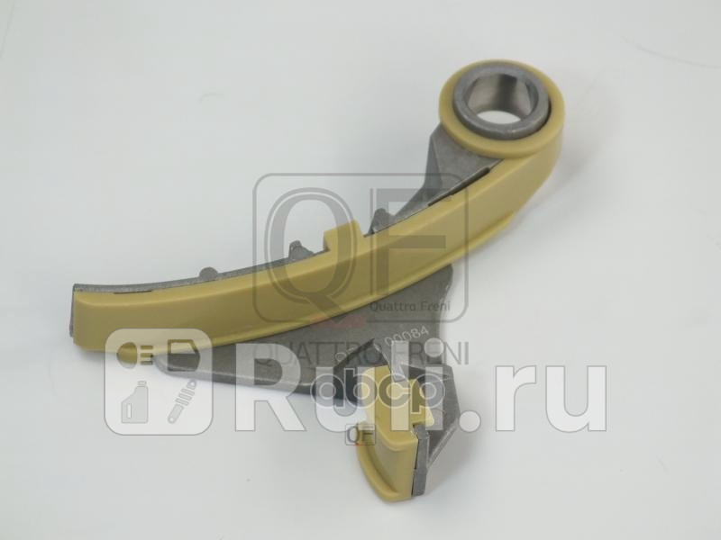 Успокоитель цепи грм Quattro Freni qf43a00084 1440₽