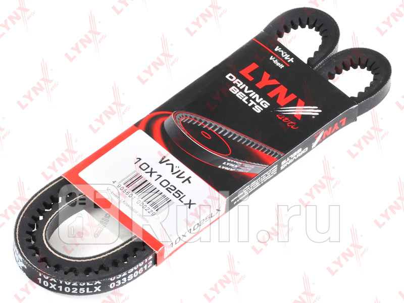 Ремень клиновый ГАЗ Волга ЗМЗ 402 генер вент Audi 100 18 19 20D -83 Citroen XM 20 -00 LYNXAUTO 10X1025LX 370₽