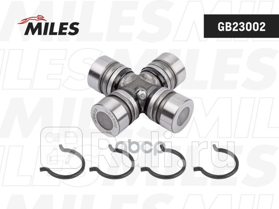 Крестовина кардвала toyota rav4 00- 5750x2206 MILES GB23002 1050₽