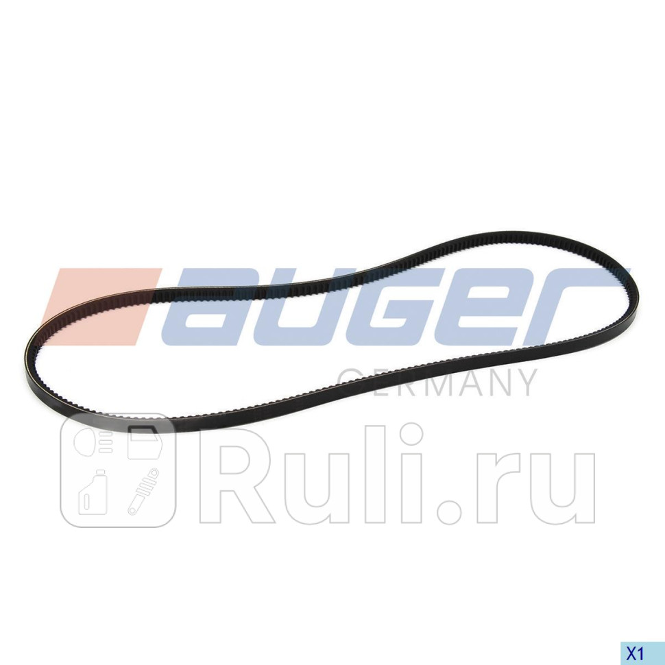 Ремень клиновый AUGER 79845 0₽