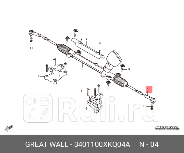 Наконечник рулевой тяги Great Wall 3401100XKQ04A 790₽