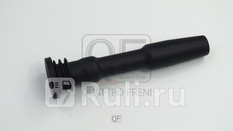 НАКОНЕЧНИК КАТУШКИ ЗАЖИГАНИЯ QF09A00181 Quattro Freni QF09A00181 890₽