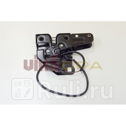 Замок капота Vika 88231794901 2070₽