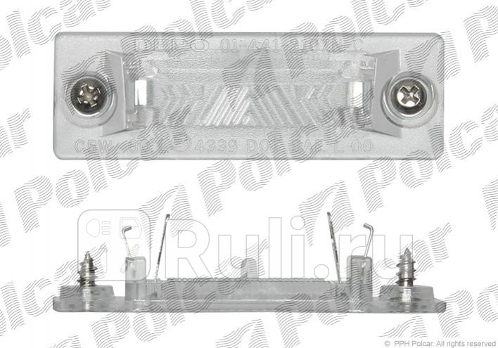 Подсветка заднего номера леваяправая 1 шт для Volkswagen Caddy 2010-2015 Polcar 9549956E 1070₽