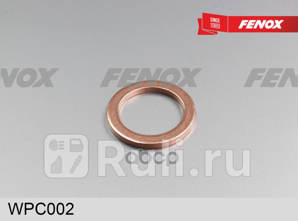 УПЛОТНИТЕЛЬНОЕ КОЛЬЦО FENOX WPC002 90₽