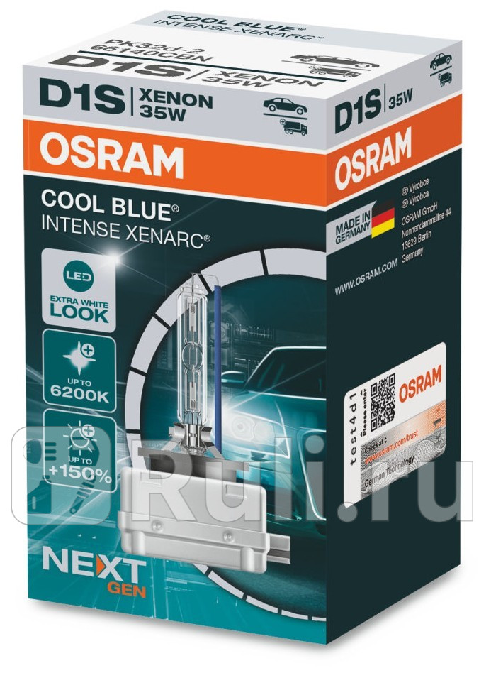 Ксеноновая лампа D1S Ксенарк Cool Blue Intense Next 66140CBN 85V 1 шт OSRAM OSRAM 66140CBN 8910₽