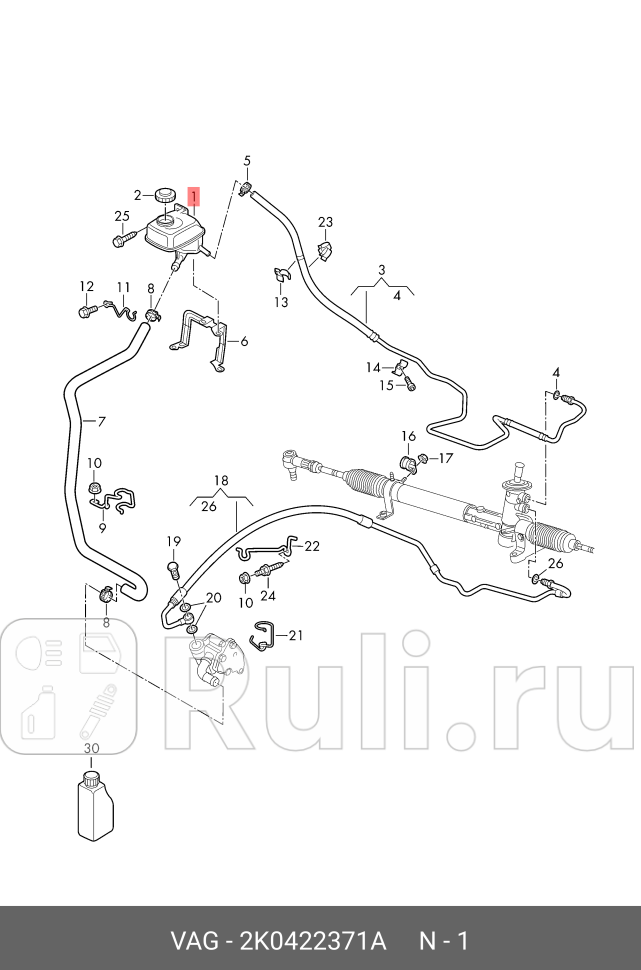 Бачок гидроусилителя руля для Volkswagen Caddy 2004-2010 VAG 2K0422371A 6640₽