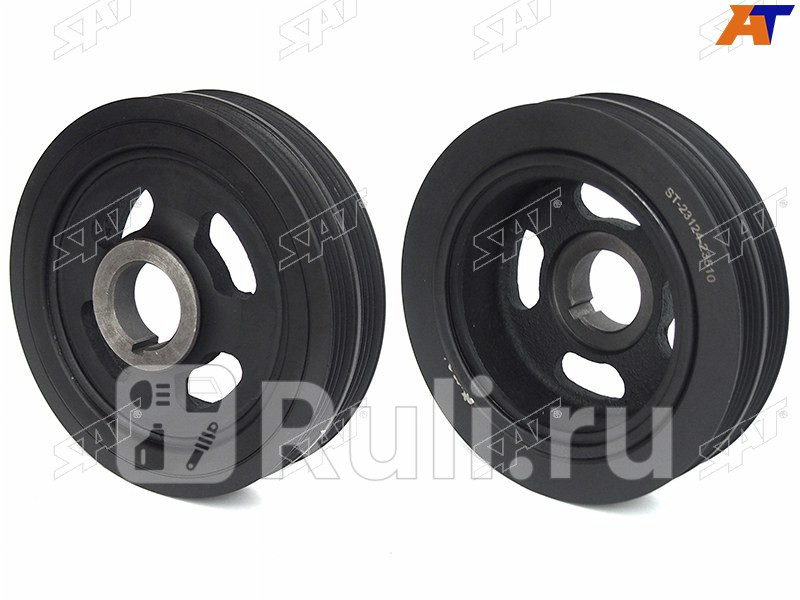 Шкив коленвала HYUNDAI TUCSON 04-10COUPE 01-09ELANTRA 00-06MATRIXLAVITA 01-06TRAJET 00-06 SAT ST-23124-23510 2690₽