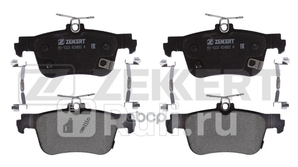 Колодки тормозные дисковые задн Changan Uni-K 20- CS55 Plus 21- Zekkert bs-1323 0₽