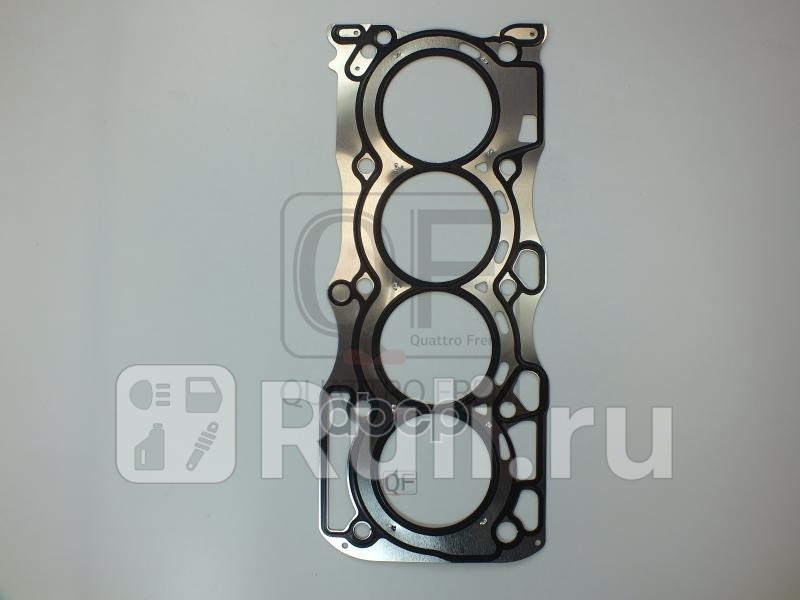 Прокладка гбц Quattro Freni qf42a00027 1970₽