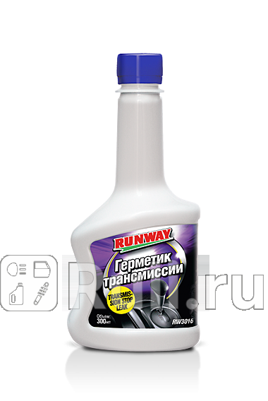Герметик механической трансмиссии Runway 300 мл RUNWAY RW3016 270₽