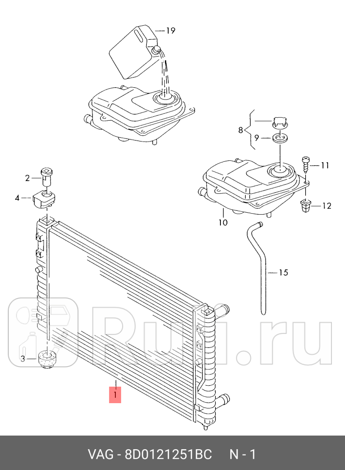 Радиатор системы охлаждения audi a4a6 vw passat 98 VAG 8D0121251BC 0₽